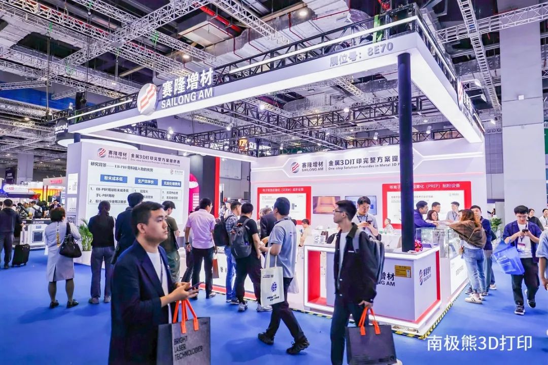 南極熊3D打?。后y臼杯訂單超萬件，賽隆增材電子束金屬3D打印機和旋轉(zhuǎn)電極制粉技術(shù)已產(chǎn)業(yè)化